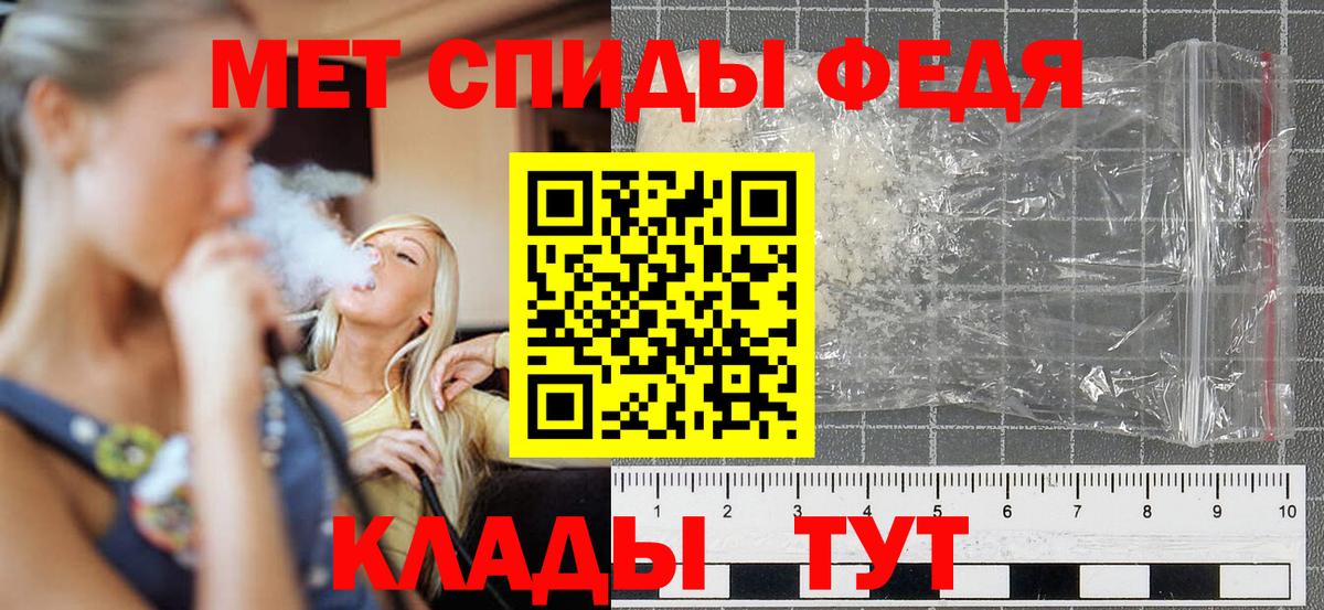 Amphetamine 98%  Берёзовский 