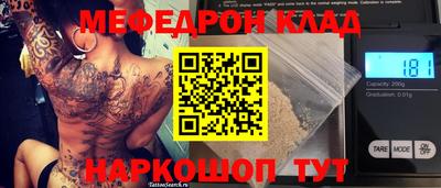 шишки Бийск