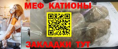 кокаин перу Бузулук