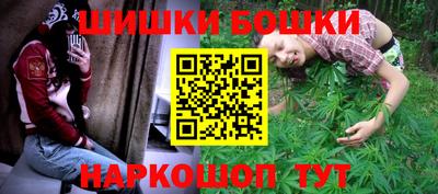мяу мяу кристалл Берёзовский