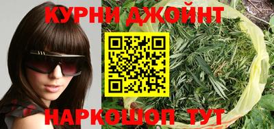скорость Беслан