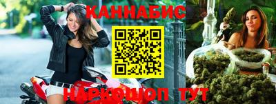 мяу мяу кристалл Берёзовский