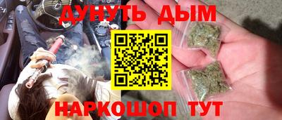 прущий лед Апрелевка