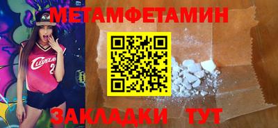mdma Аргун