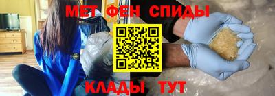 прущий лед Апрелевка