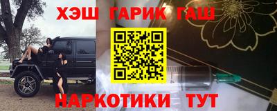 скорость Беслан