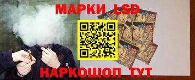 мяу мяу кристалл Берёзовский