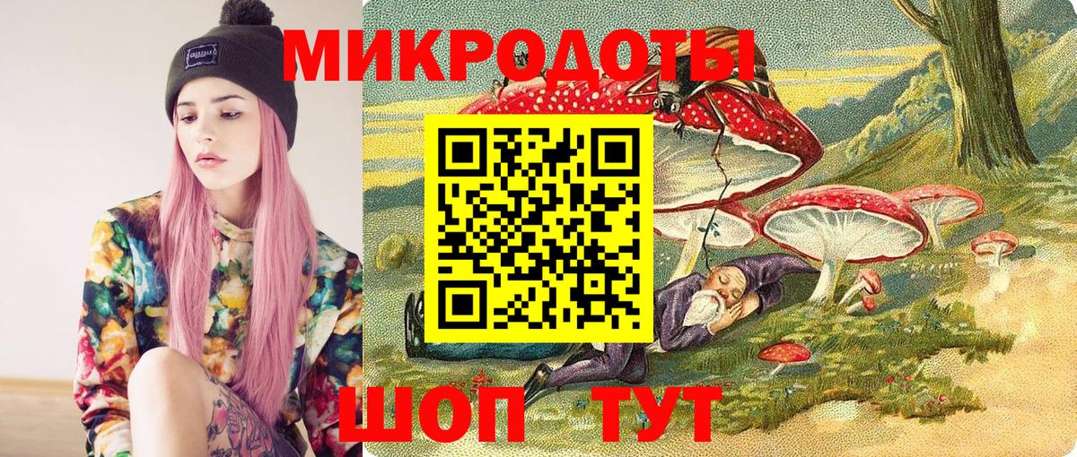 Псилоцибиновые грибы прущие грибы Берёзовский