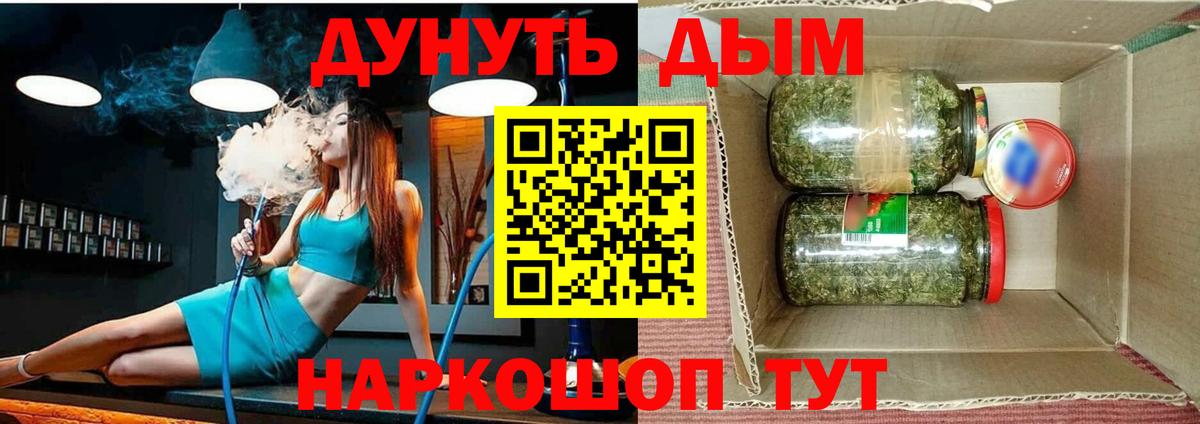 Бошки марихуана ГИДРОПОН  МАРИХУАНА White Widow  Шишки марихуана Ganja  Марихуана индика  Берёзовский 